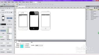 UI设计软件推荐 从入门到专业的精选工具指南