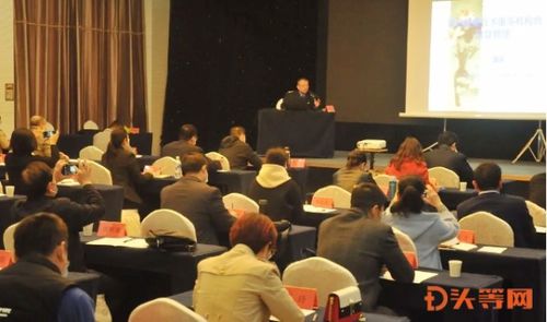 淄博市召开职业健康技术服务机构工作会议，推动游戏软件设计制作行业健康发展