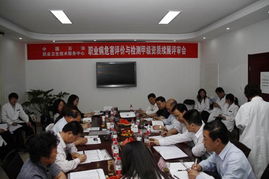 职业卫生技术服务中心成功通过国家甲级资质续展评审，推动游戏软件设计制作行业安全发展